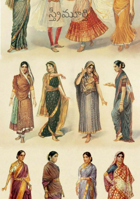 స్త్రీమూర్తి