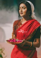 ചിറ്റ...