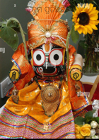 ତୁମ ପ୍ରତିଛବି