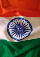 ଭାରତବର୍ଷ