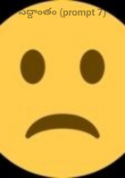 సిద్దాంతం (prompt 7)