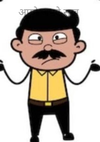 अपने अपने सुख