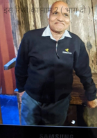 इस रिश्ते का नाम ? ( भाग दो )"