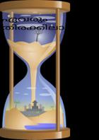 ഏവരും തിരക്കിലാണത്രേ