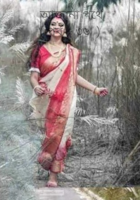 আজানা পথে( পর্ব  - ৩৬  )