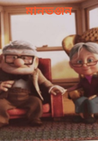 মানভঞ্জন