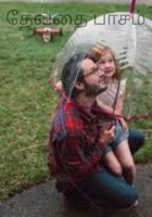 தேவதை பாசம்