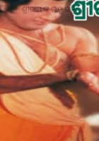 ଶ୍ରୀରାମ ଙ୍କ ମାତୃ ଭକ୍ତି