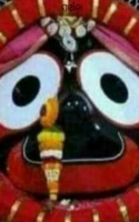 ପ୍ରାର୍ଥନା