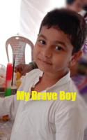 माय ब्रेव्ह बॉय