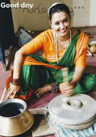 ಗಂಗೂ ಬಾಯಿ