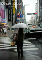 କିଛି କଥା ରହି ଗଲା