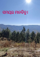 ସମୟର ମାନଚିତ୍ର।