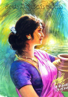 ಕೇಳು ನಿನ್ನೆದೆಯ ಕರೆಯ