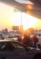 নীলাঞ্জনা