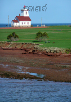 କୋଣାର୍କ