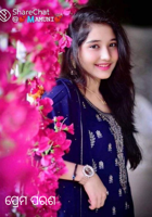 ପ୍ରେମ ପରଶ