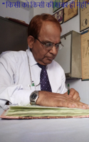 किसी को किसी की खबर ही नहीं