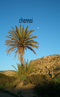 சென்னை