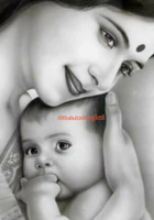 അകലങ്ങളിൽ