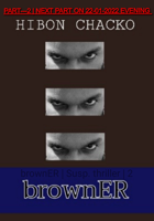 brownER | Susp. thriller | 2