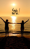మాట..!