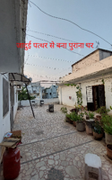 जादुई पत्थर से बना पुराना घर