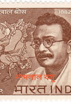 নন্দলাল বসু