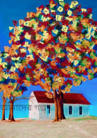 আমাদের গল্প