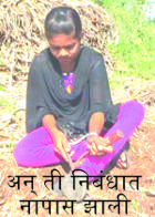 अन् ती निबंधात नापास झाली.