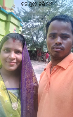 ଭଜ ମୁଖେ ହରି ନାମ