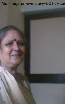 Marriage Anniversary- 50th Year