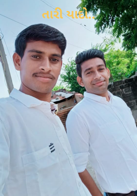 તારી યાદો