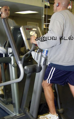 அனுபவ  கடல்