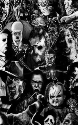 कोरोना काळातील रात्र