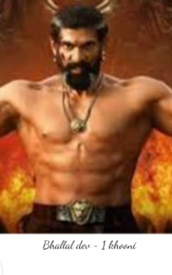ભાલ્લાલદેવ - એક ખૂની