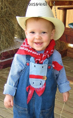 લાડકવાયી