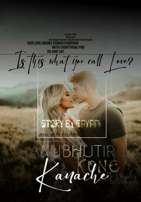 Anuvutir Kone Kanache