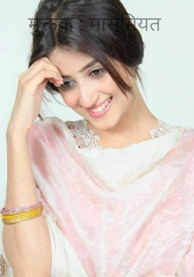 मुक्तक : मासूमियत