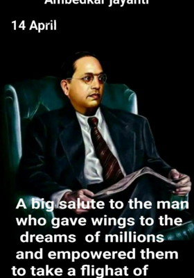 અભડાવ કેમ આમ ?