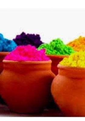 रंग फागुन के