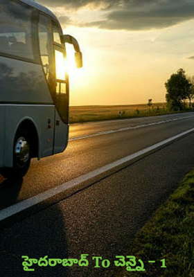 హైదరాబాద్ To చెన్నై - 1