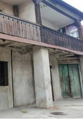 જૂનું ઘર