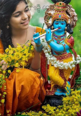 ଫ୍ୟାନ୍ସି ଡ୍ରେସ