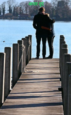 अंतर्द्वंद