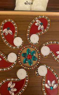 શ્રીયંત્ર