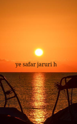 ye safar jaruri h