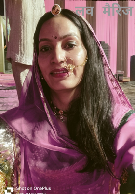 लव मैरिज