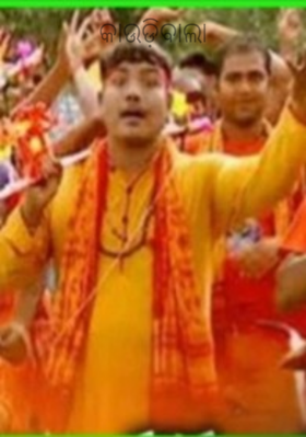 କାଉଡ଼ିବାଲା