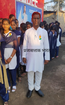 प्रजासत्ताक भारत..